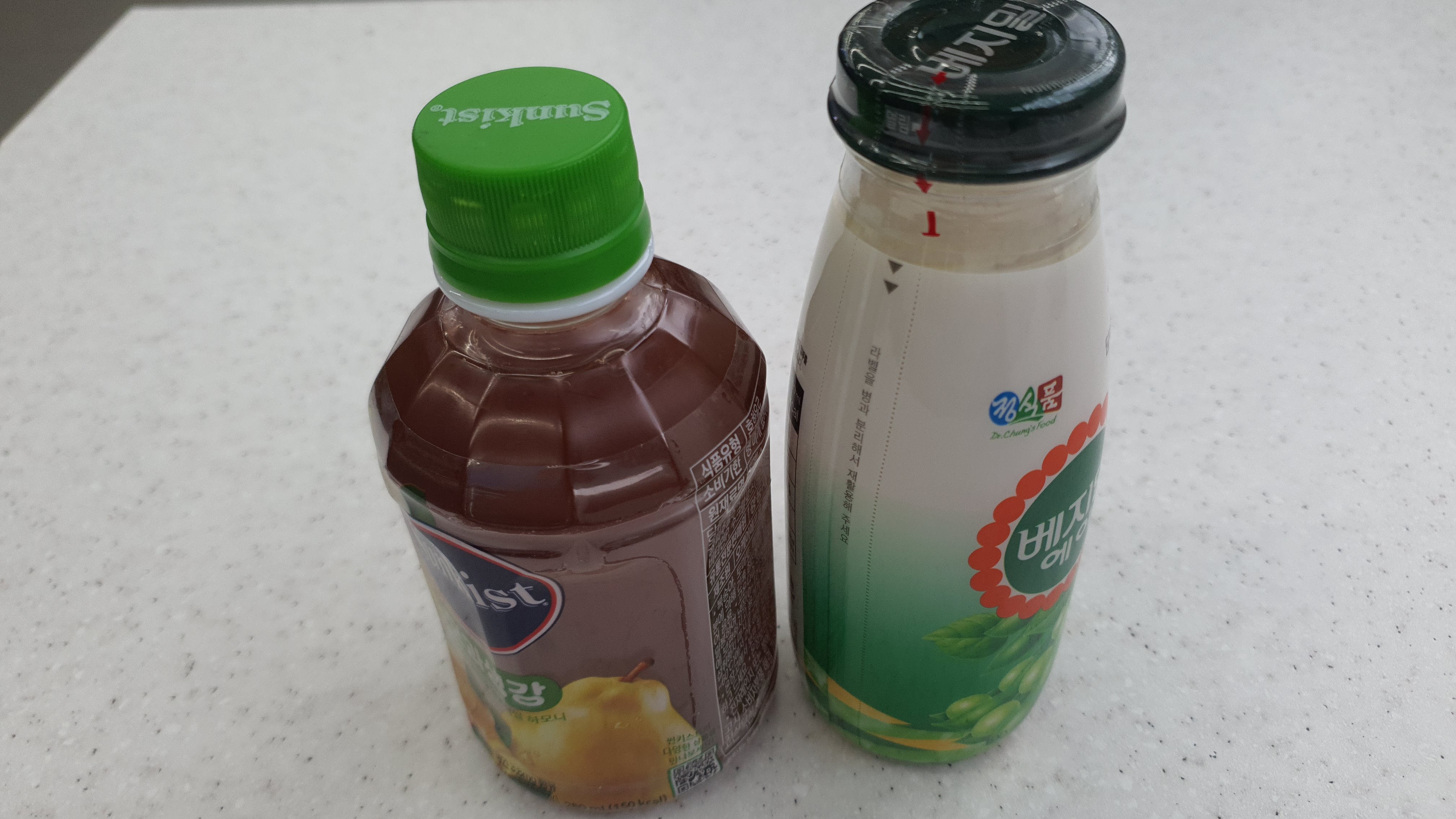 이전글