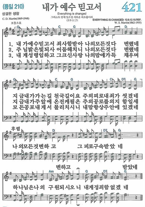 이전글