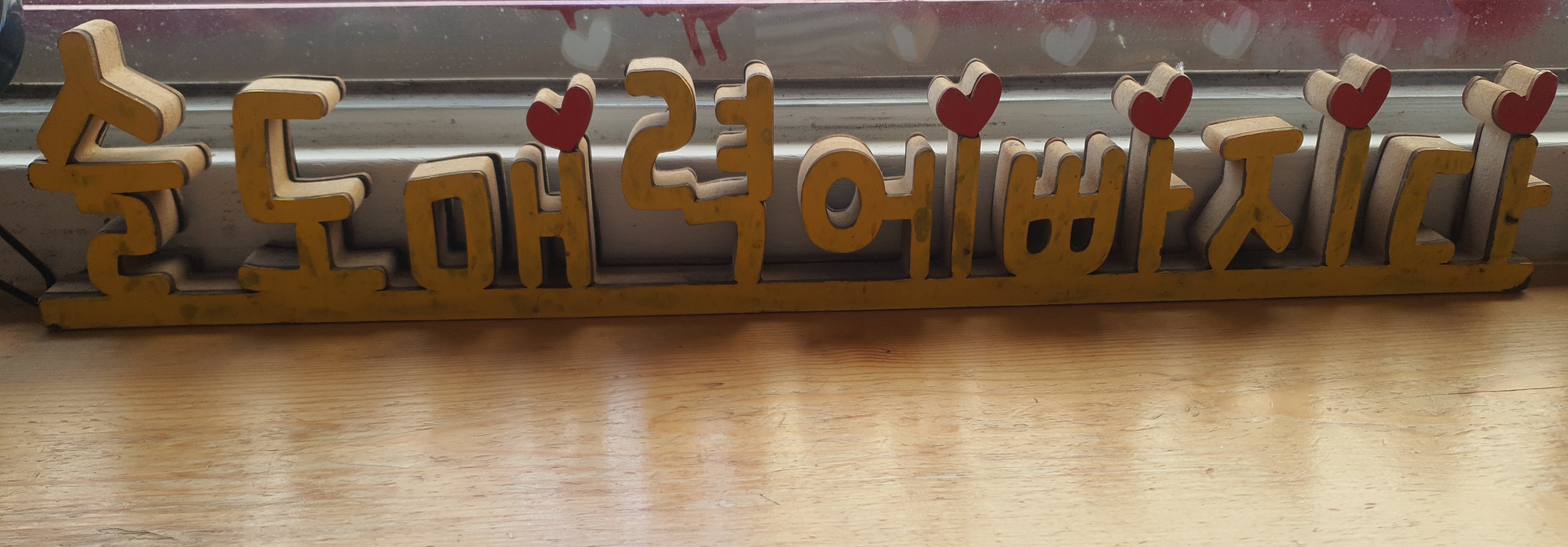 다음글