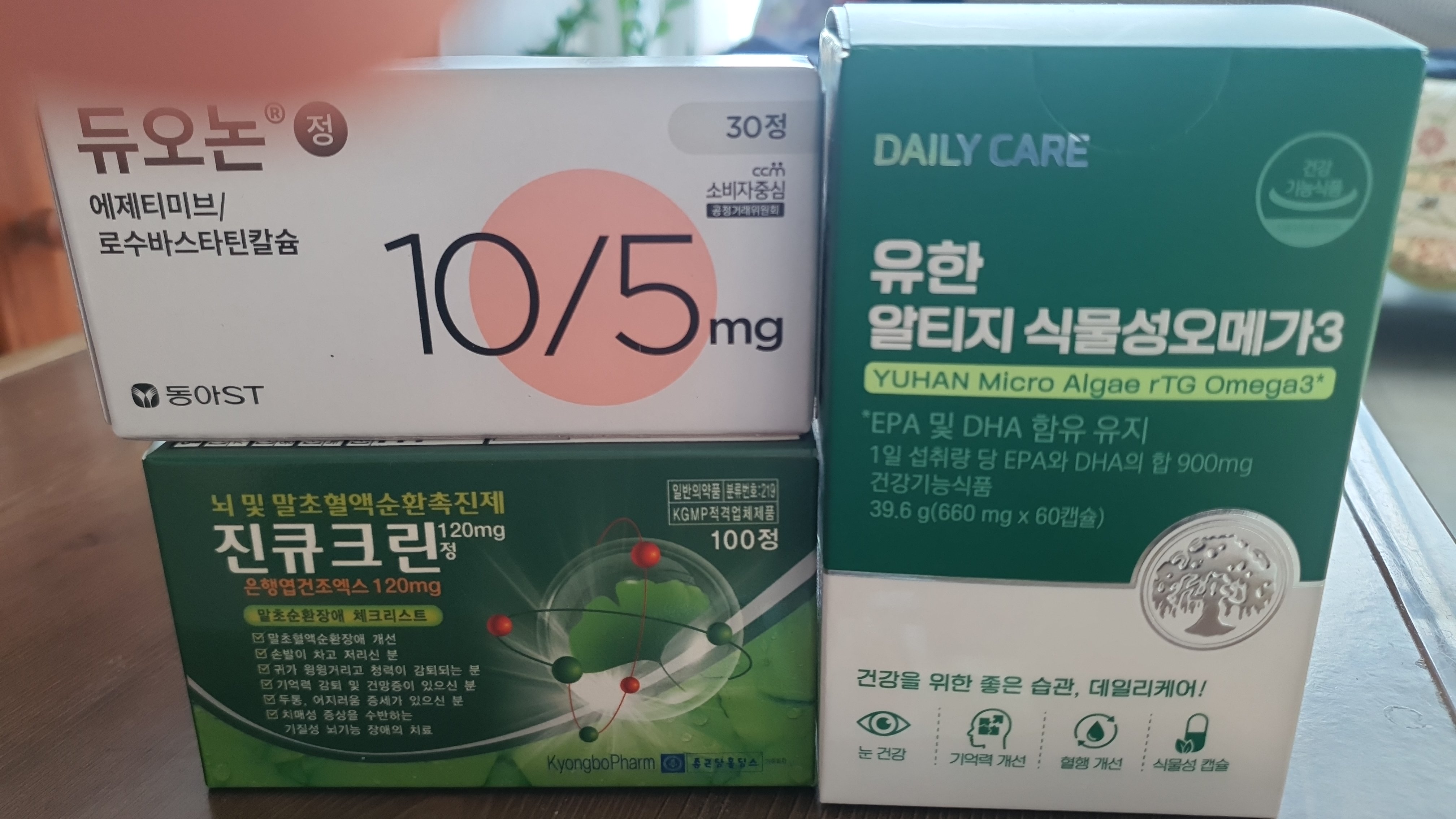 다음글
