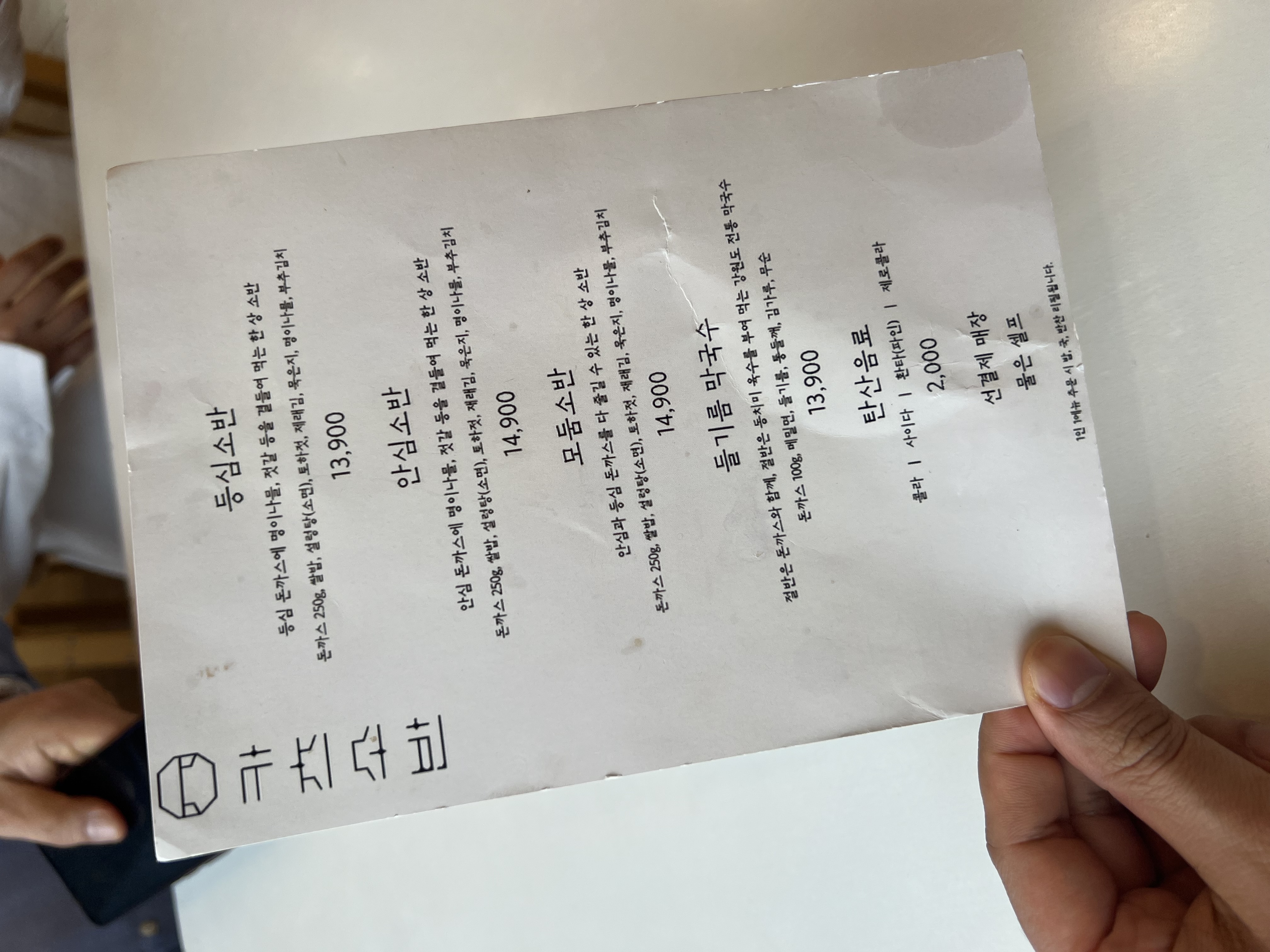 이미지3