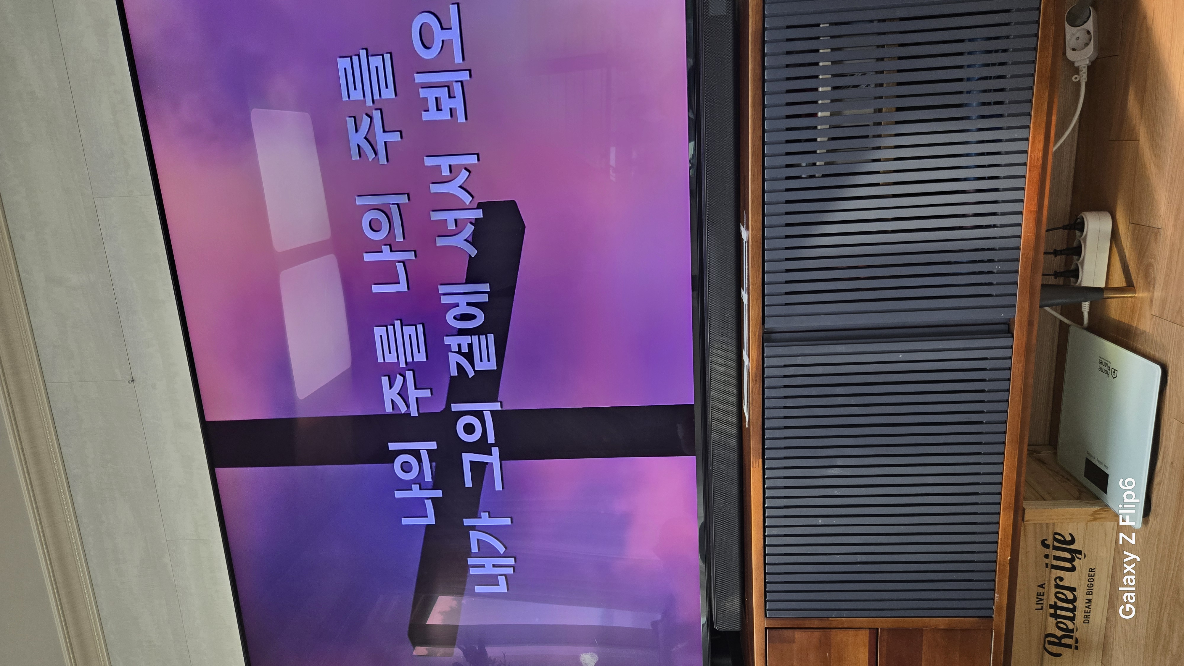 이전글