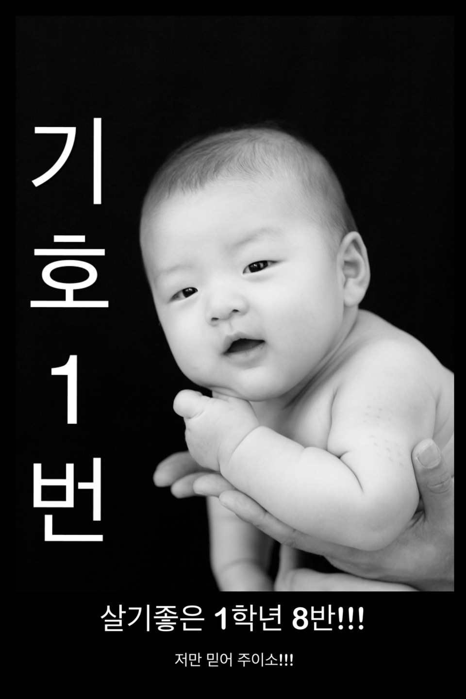 이전글