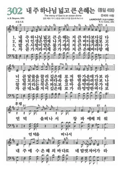 이전글